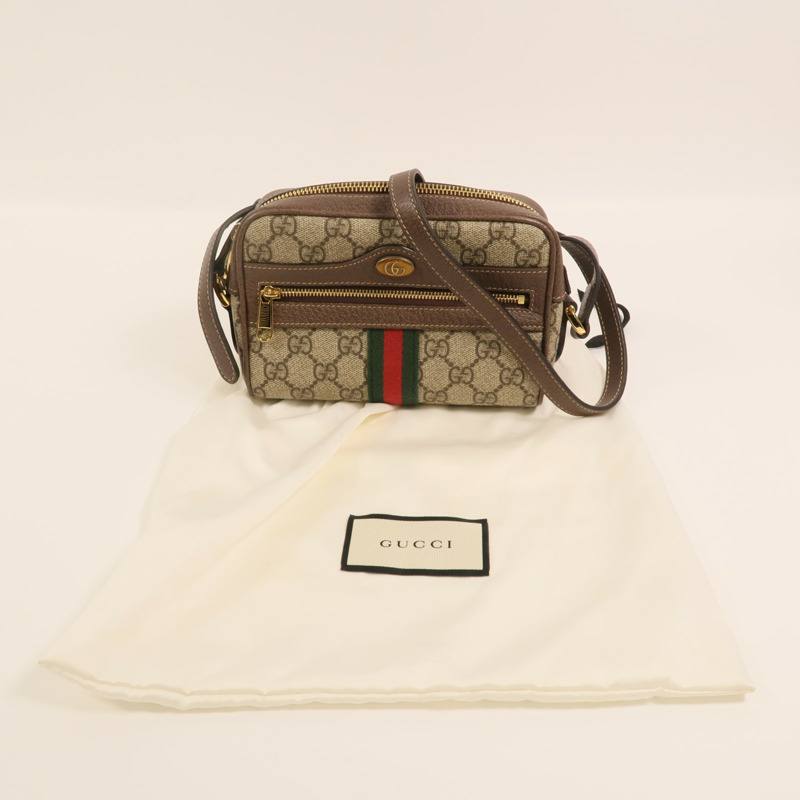 GUCCI 塗層帆布Ophidia Mini肩背袋-9