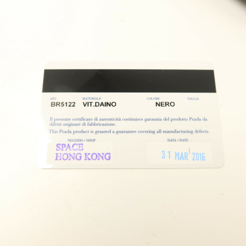 PRADA 牛皮皮革Hobo Bag肩背袋-7