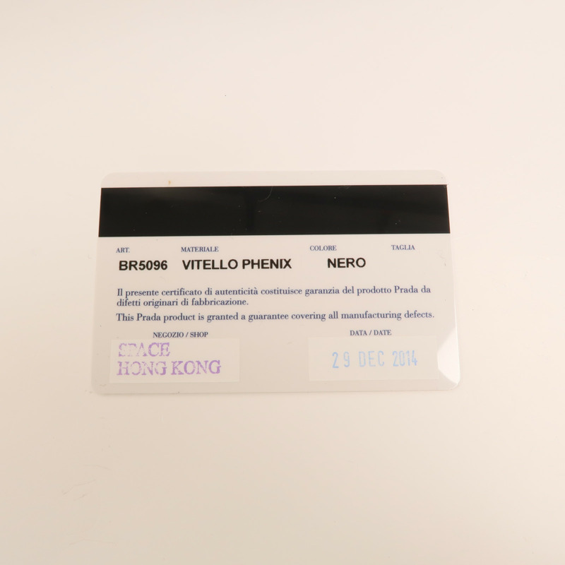PRADA 牛皮皮革Shoulder Bag肩背袋-8