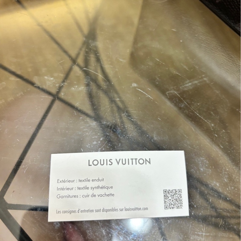 LV男士側背包-15