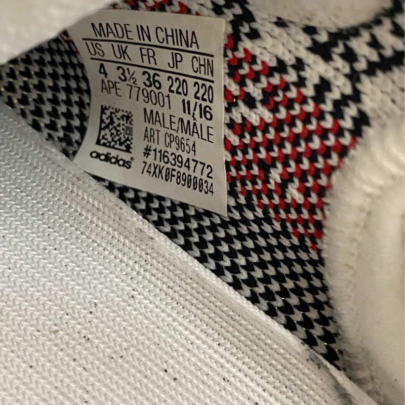 Adidas Yeezy EU 36-1