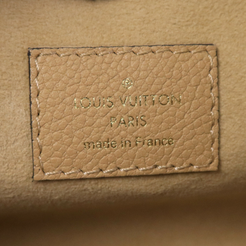 LOUIS VUITTON Monogram Gaint Germain PM鏈帶肩背袋-5