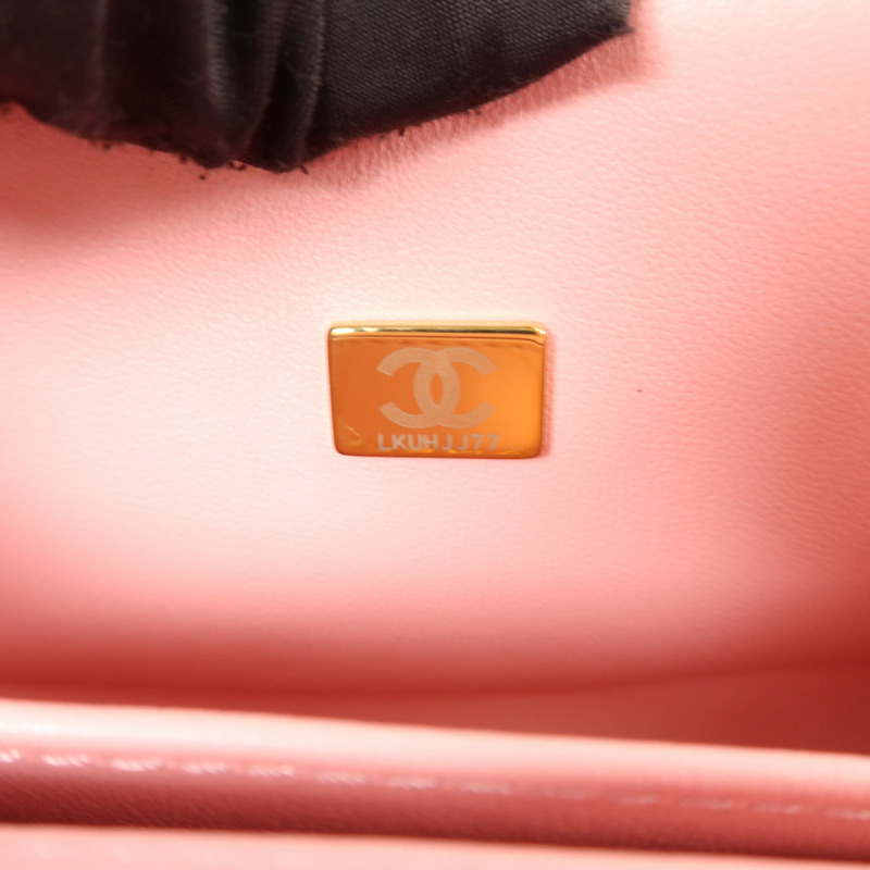 CHANEL 羊皮皮革Boy 20鏈帶肩背袋-6