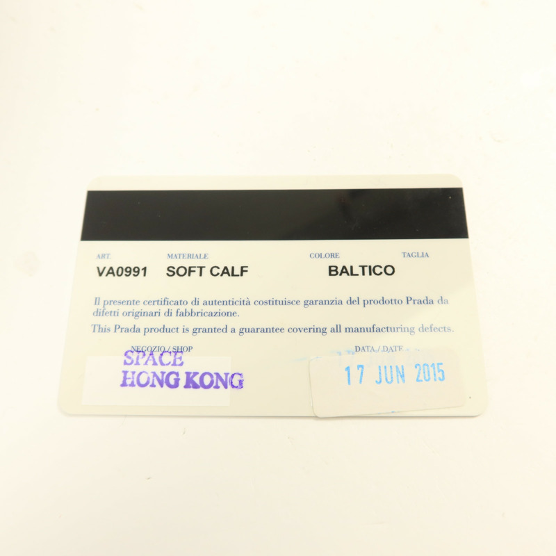 PRADA 牛皮皮革Messenger Bag肩背袋-7