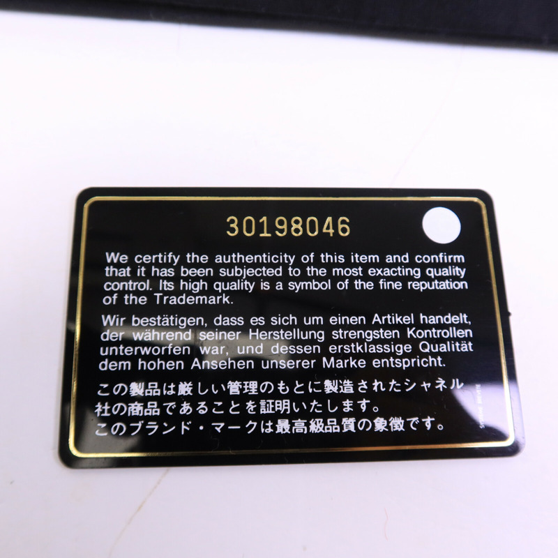 CHANEL 牛皮皮革2 Way Chain Shoulder Bag肩背袋-14