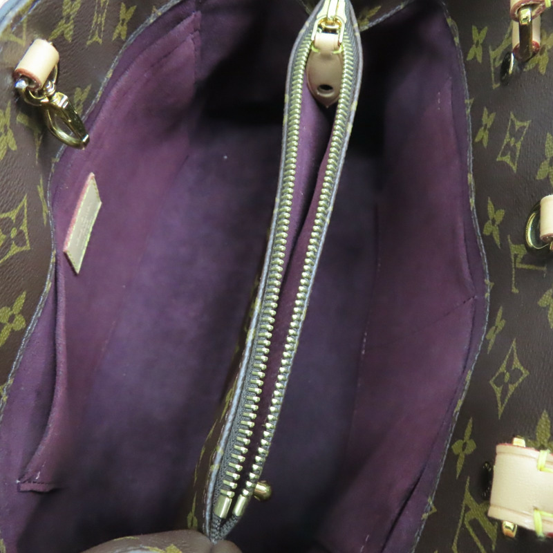 棕色 原花帆布 Montaigne MM 兩用包【LOUIS VUITTON LV 路易威登】 M41056-2