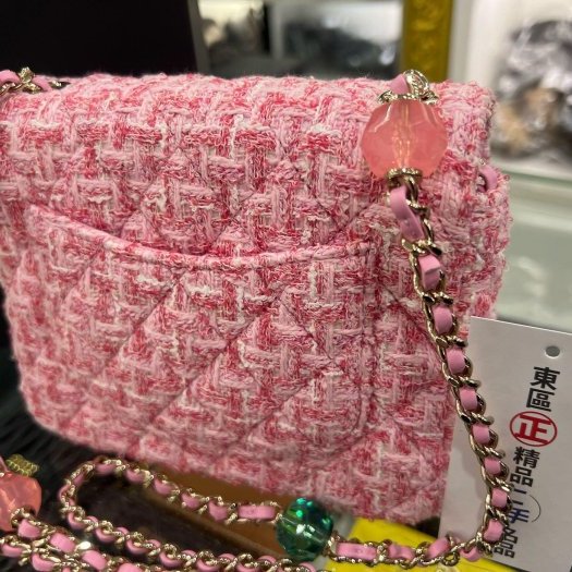 東區正精品㊣CHANEL MINI COCO 17cm 全新香奈兒粉色毛呢菱格紋金鍊琉璃珠珠方胖斜背包 RZ6372-2