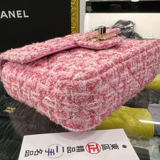 東區正精品㊣CHANEL MINI COCO 17cm 全新香奈兒粉色毛呢菱格紋金鍊琉璃珠珠方胖斜背包 RZ6372-9