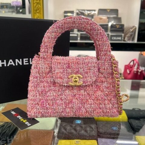 東區正精品㊣CHANEL 25A KELLY Bag 全新香奈兒粉色毛呢菱格紋金鍊手提包斜背包 RZ6373