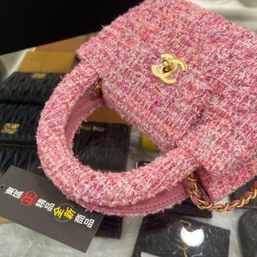 東區正精品㊣CHANEL 25A KELLY Bag 全新香奈兒粉色毛呢菱格紋金鍊手提包斜背包 RZ6373-2