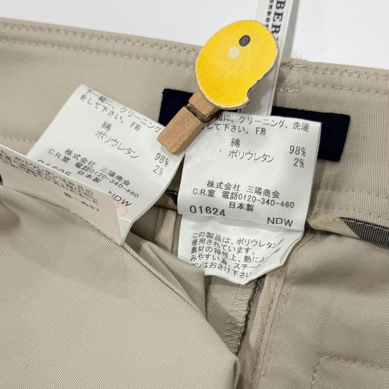 BURBERRY 倫敦 彈性西裝套裝-9