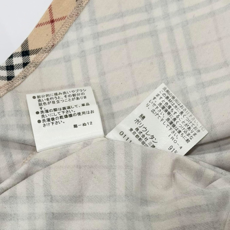 BURBERRY 倫敦 經典格紋彈性上衣-9