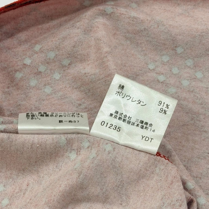 BURBERRY 倫敦 翻領紅格紋彈性上衣-9