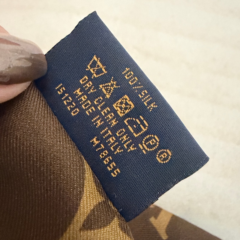 Louis Vuitton Monogram Confidential Bandeau棕色老花絲巾-3