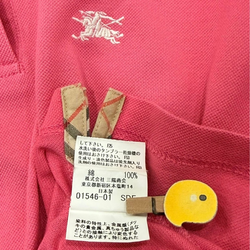 BURBERRY GOLF 粉色經典格紋滾邊POLO戰馬上衣-9