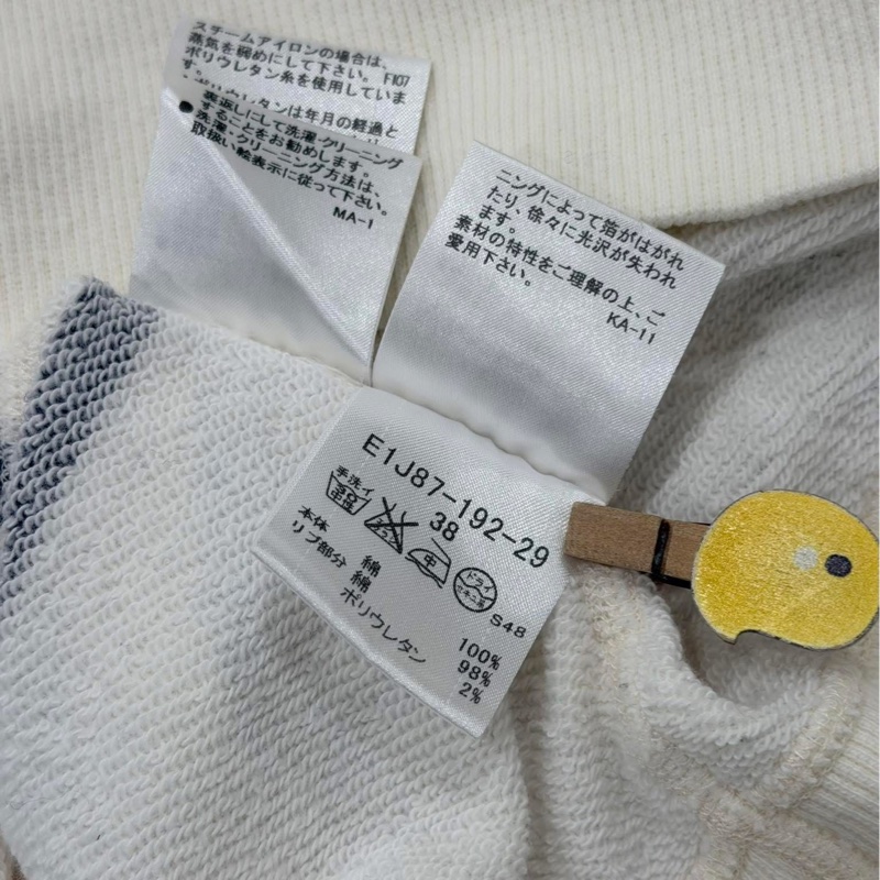 BURBERRY 連帽抽繩橫條拉鏈洋裝-9