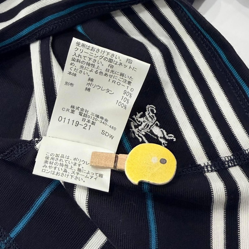 BURBERRY 倫敦 拼接橫條戰馬上衣-9