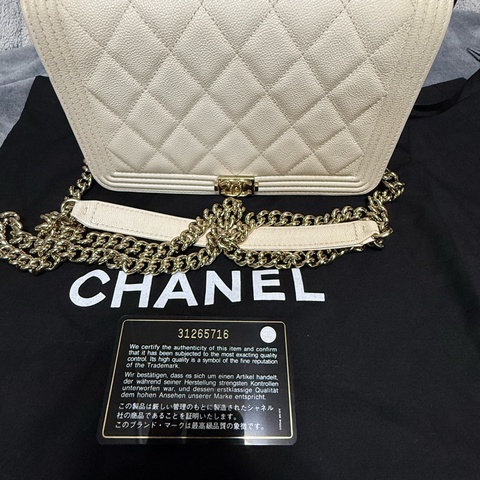 CHANEL WOC WHITE AND GOLD