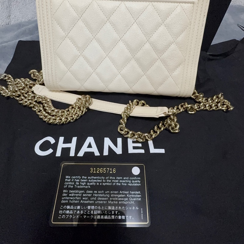 CHANEL WOC WHITE AND GOLD-2