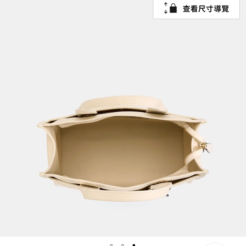 Coach 愛心圖案CARGO托特手袋-11