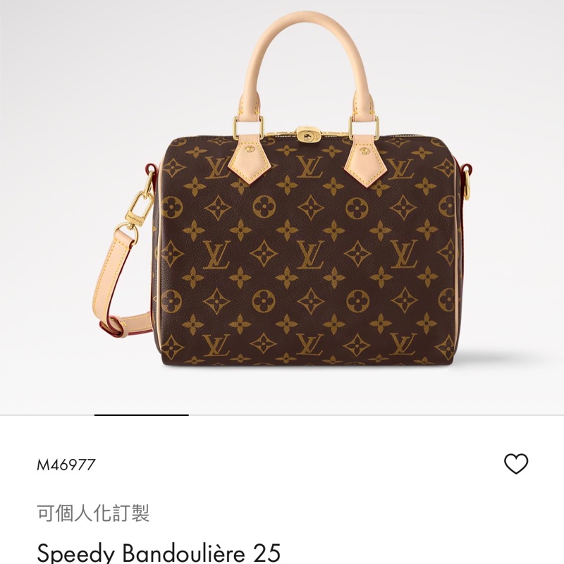 全配🈶購證❤️晶片款❤️ lv #speedy25 #新款波士頓 #老花 #枕頭包-0