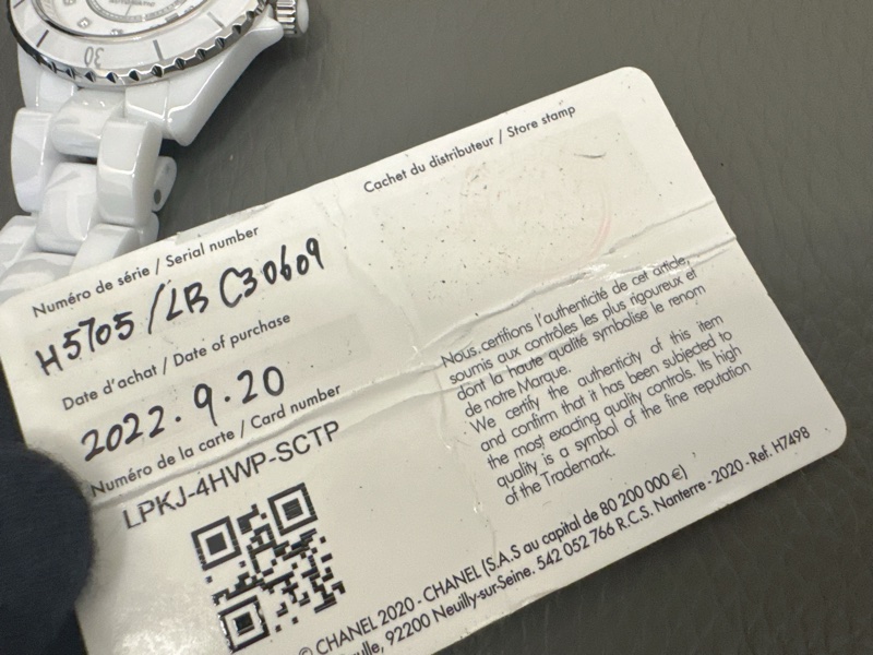 小巴黎二手名牌真品Chanel 38mm 白陶瓷 J12機械 保固中 2022保卡-23