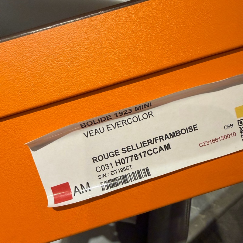 Hermes mini bolide 馬鞍紅拼色-8