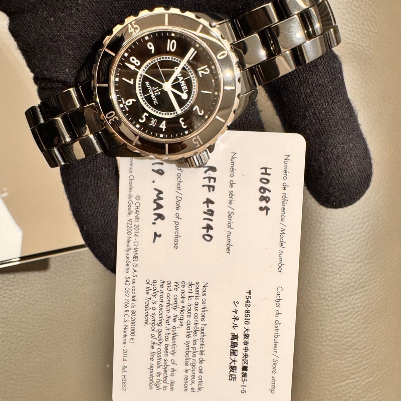 小巴黎二手名牌真品Chanel J12 38m 黑陶瓷 機械 2019有保卡 狀況好-14