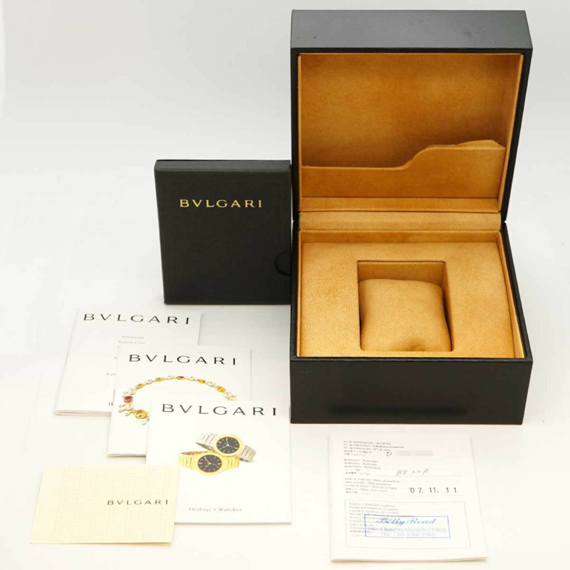 寶格麗 B-zero1 BZ22S 黑色錶盤小姐腕錶-8