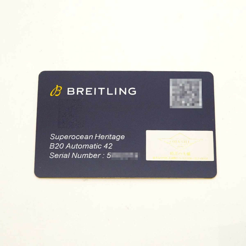 百年靈超級海洋UB2010黑色錶盤男士腕錶-8