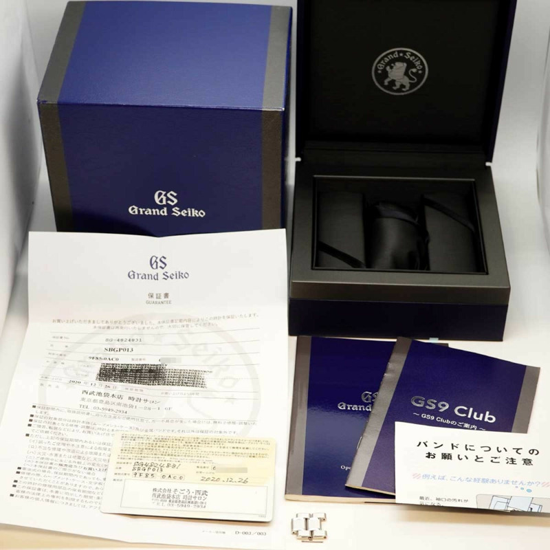 精工 Grand SBGP013 9F85-0AC0 海軍藍錶盤男士腕錶-9