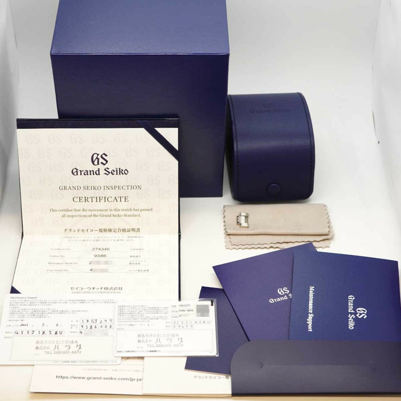 精工 Grand SBGJ277 9S86-00K0 銀色錶盤男士腕錶-9