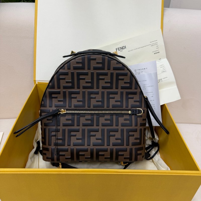 Fendi FF老花後背包 棕色牛皮 22*25 98新配件盒子塵袋-1