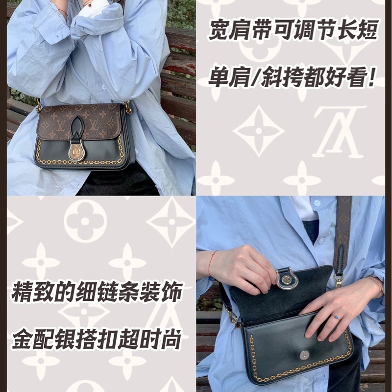 Lv Neo Saint Cloud 女神包-10