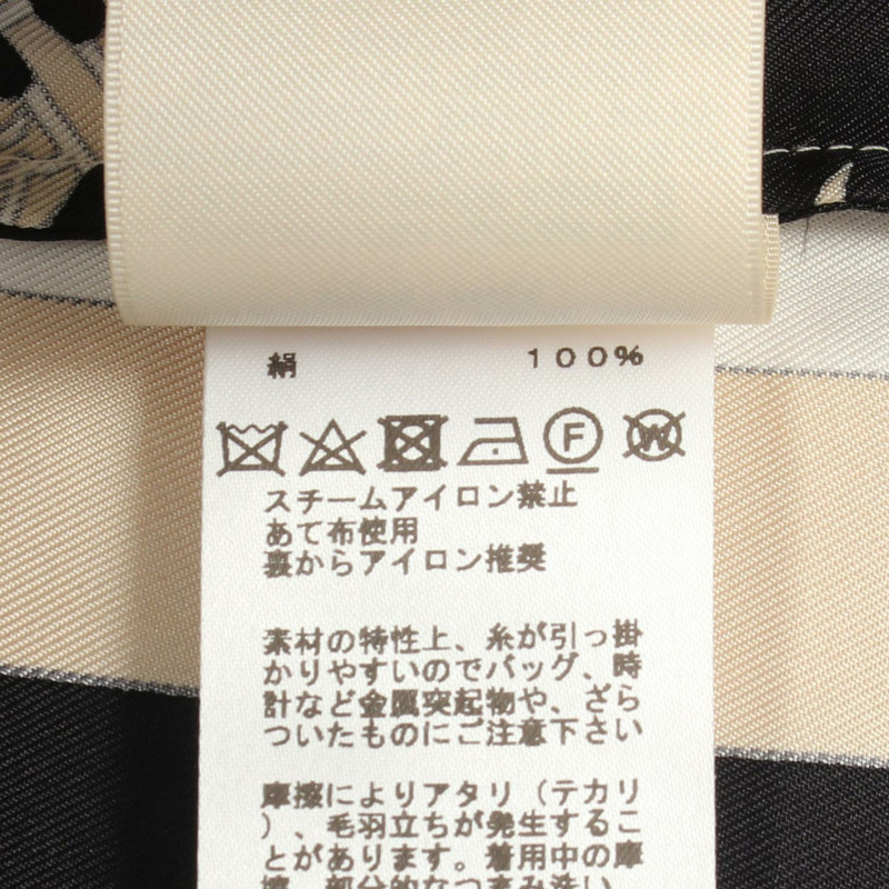 愛馬仕 Twillaine EX-LIBRIS 立領長袖襯衫 #42 絲質黑色二手-3