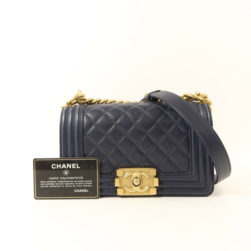CHANEL 牛皮皮革Boy 20鏈帶肩背袋-10