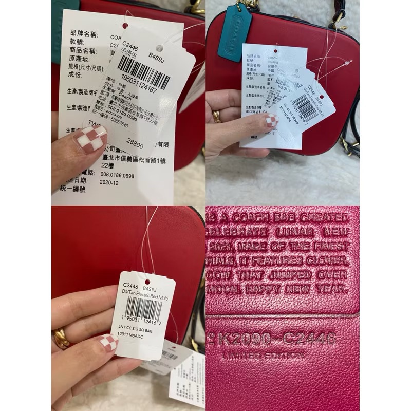 未使用 coach 手提肩背硬殼包(原價28800元)-7