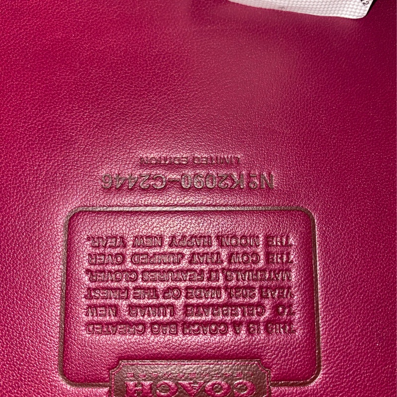 未使用 coach 手提肩背硬殼包(原價28800元)-28