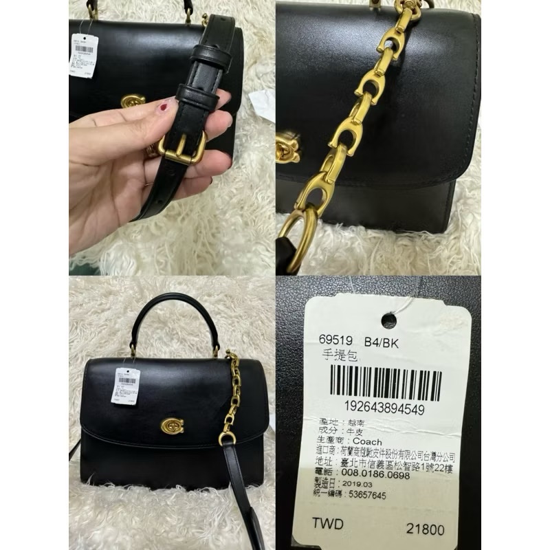 未使用 coach Parker手提包鏈條包(原價21800元)-4