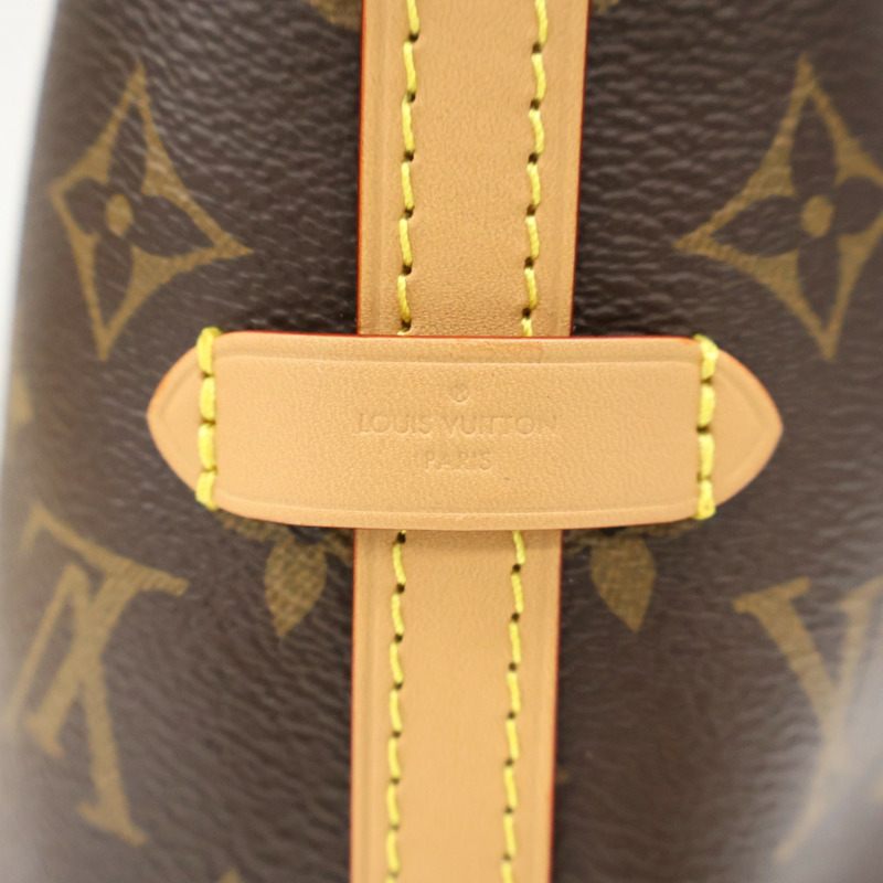 棕色 原花 帆布 CarryAll PM 肩背包【LOUIS VUITTON LV 路易威登】 M46203-7