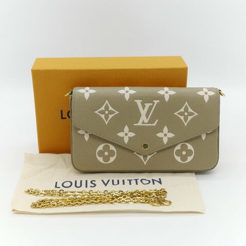 Louis Vuitton 路易威登 三合一 卡其綠 牛皮 花紋 鏈條錢包 斜挎包 單肩包