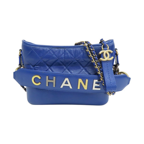 藍色 牛皮 Gabrielle Hobo 流浪包 肩背包【CHANEL 香奈兒】 AS0865