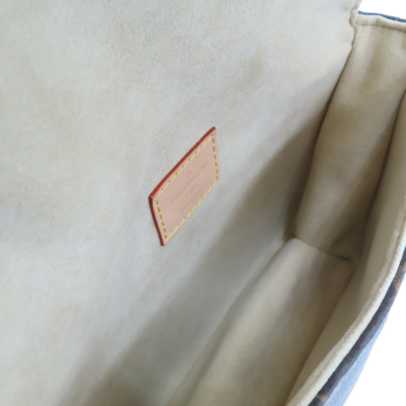 棕色 原花 帆布 Saumur BB 兩用包【LOUIS VUITTON LV 路易威登】 M46740-2