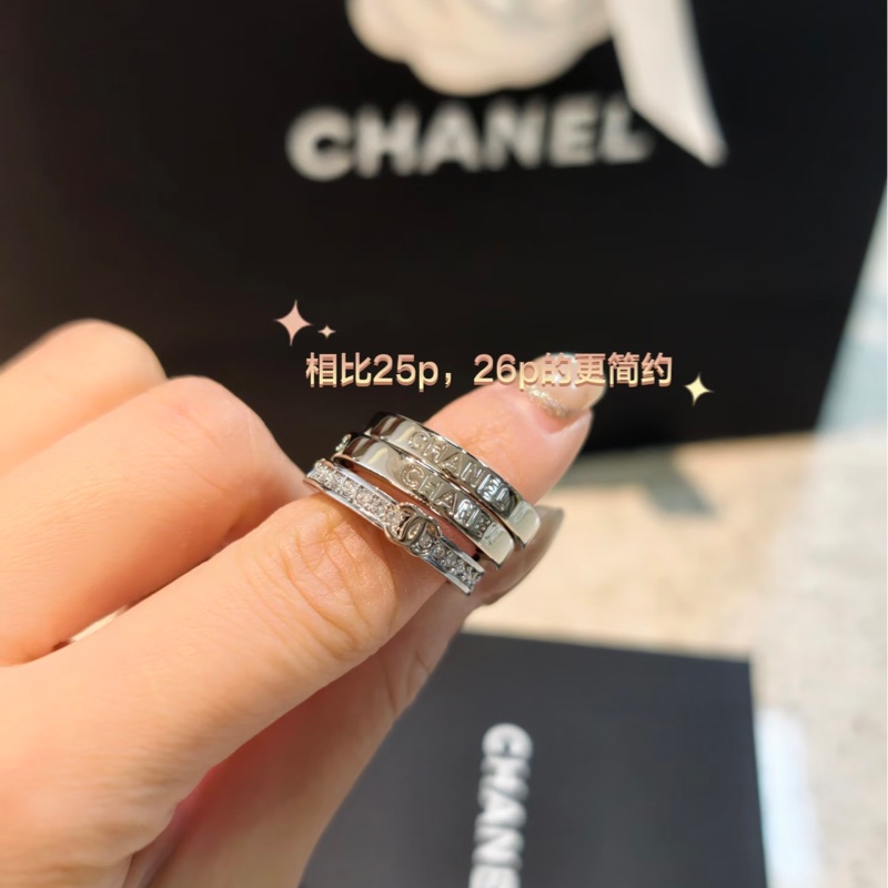 Chanel 3合1戒指 全新⭐️必須擁有的香奈兒飾品-4