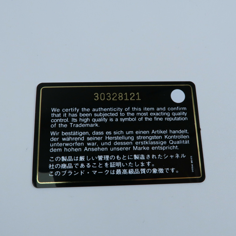 CHANEL 羊皮皮革Vanity Case鏈帶手挽肩背兩用袋-8