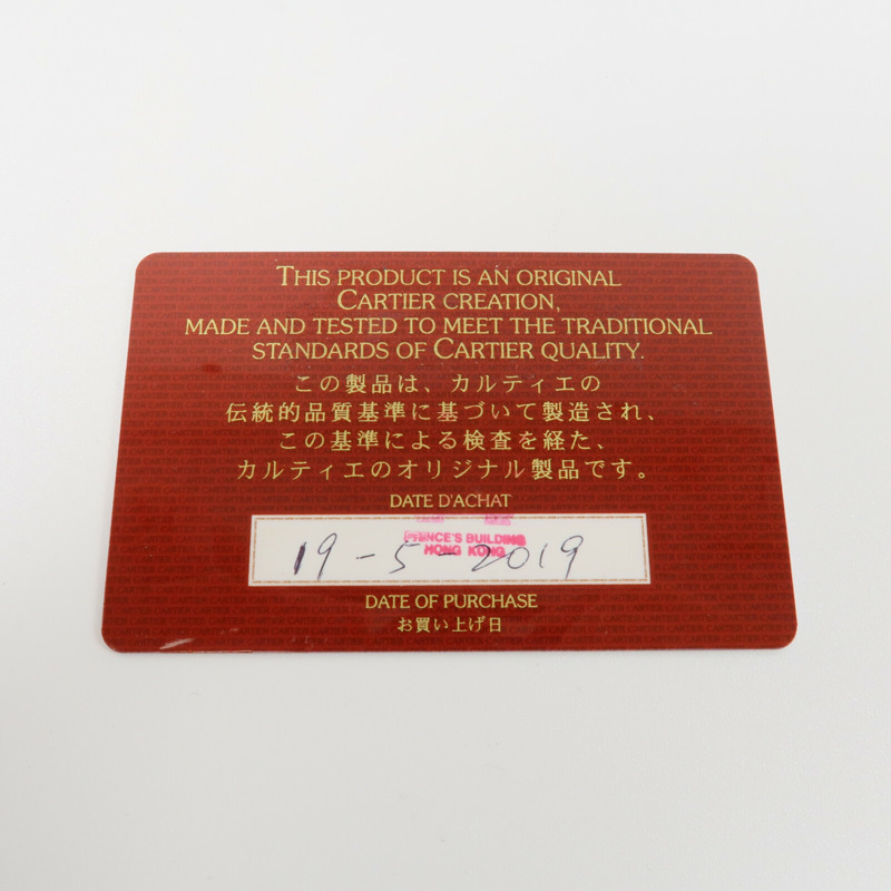 CARTIER 牛皮皮革Hand Bag手挽袋-8