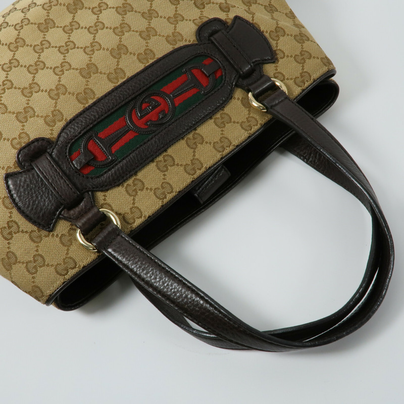 GUCCI 帆布Shoulder Bag肩背袋-8