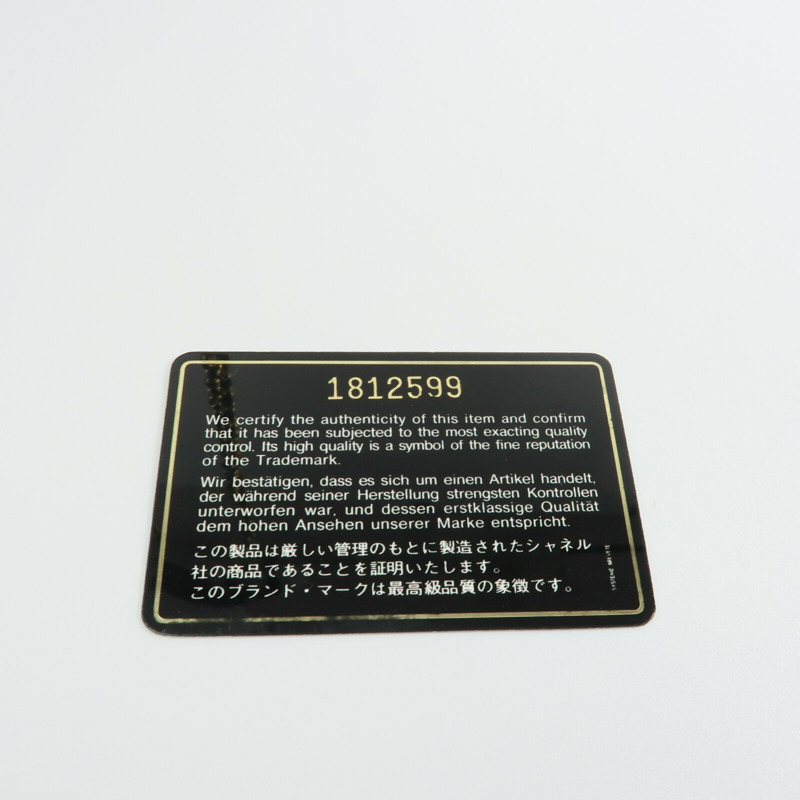 CHANEL 羊皮皮革Vintage Chain Shoulder Bag鏈帶肩背袋-8