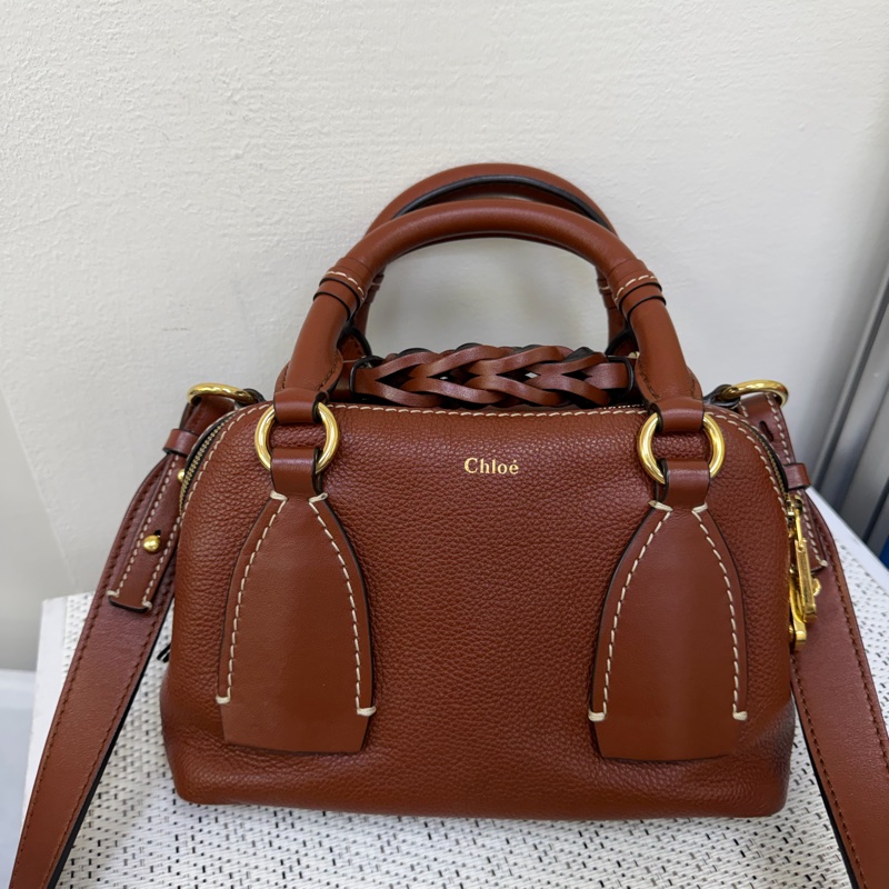 Chloé Daria 紅棕色編織握把手提斜背兩用包-0