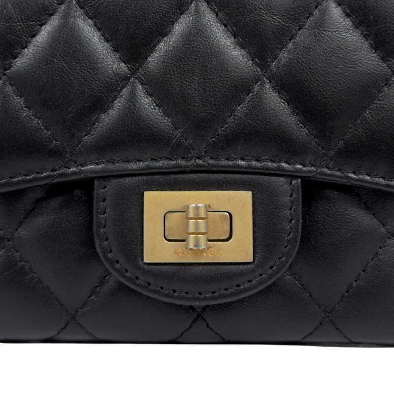 CHANEL 2.55 扭扣 短銀包-2